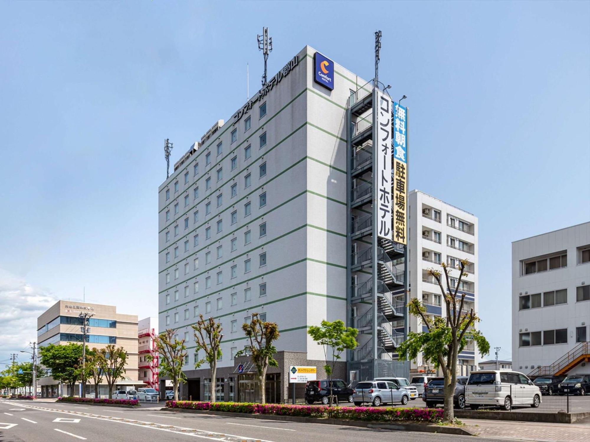Comfort Hotel Koriyama Koriyama (Tohoku) Exterior foto